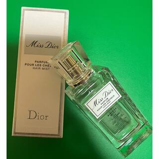 Christian Dior - ディオール　ヘアミスト　30ml    Dior