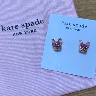 ケイトスペードニューヨーク(kate spade new york)のKate spade New York ピアス　フレンチブルドッグ(ピアス)