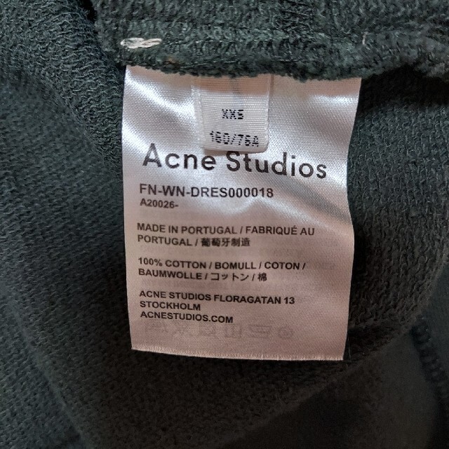 Acne Studios(アクネストゥディオズ)のAcneStudios　スウェットパーカースリットロングワンピース レディースのワンピース(ロングワンピース/マキシワンピース)の商品写真