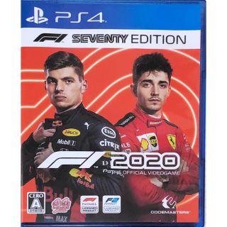 プレイステーション4(PlayStation4)のF1 2020 F1 Seventy Edition(プロダクトコード未使用)(家庭用ゲームソフト)