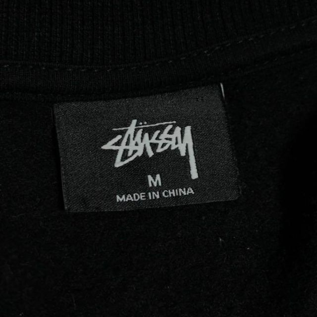 STUSSY - 【超希少カラー】ステューシー センター 刺繍ロゴ 即完売