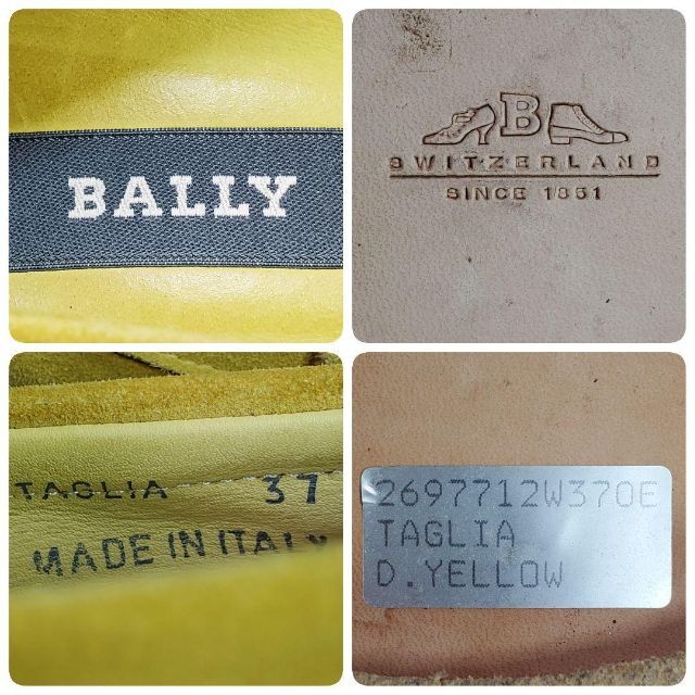 Bally(バリー)のBALLY バリー　スエード コインローファー　イエロー　サイズ37 レディースの靴/シューズ(ローファー/革靴)の商品写真