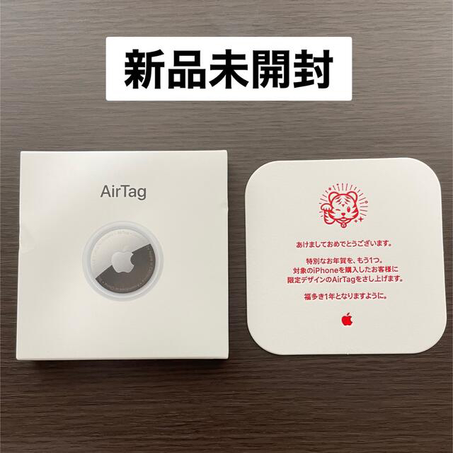 Apple(アップル)の新品未開封　AirTag 本体 スマホ/家電/カメラのスマホ/家電/カメラ その他(その他)の商品写真