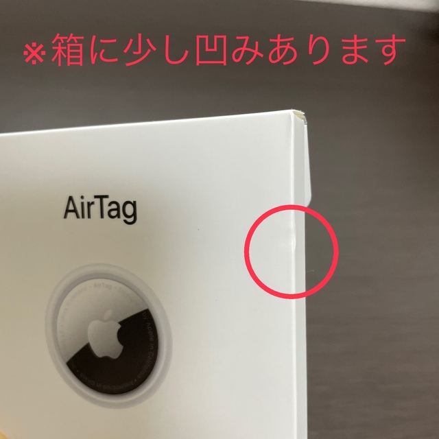 Apple(アップル)の新品未開封　AirTag 本体 スマホ/家電/カメラのスマホ/家電/カメラ その他(その他)の商品写真