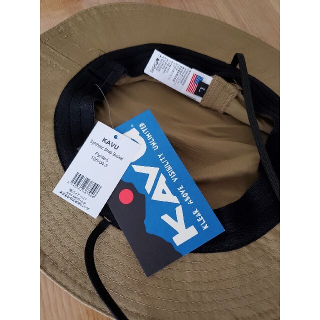 KAVU(カブー)のkavu カヴー ハット Synthetic Strap Bucket Hat メンズの帽子(ハット)の商品写真