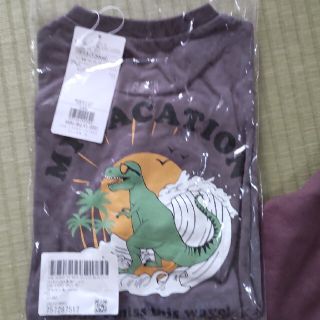 ザショップティーケー(THE SHOP TK)のTHESHOP TK usaコットン長袖tシャツ(Tシャツ/カットソー)