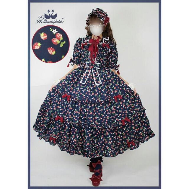metamorphose temps de fille - メタモルフォーゼ レースアップ metamorphose temps de fille - メタモルフォーゼ レースアップ