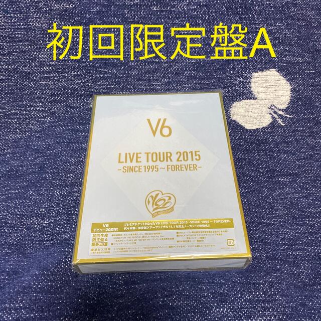 V6(ブイシックス)のV6 LIVE　TOUR　2015　初回生産限定盤A エンタメ/ホビーのDVD/ブルーレイ(ミュージック)の商品写真