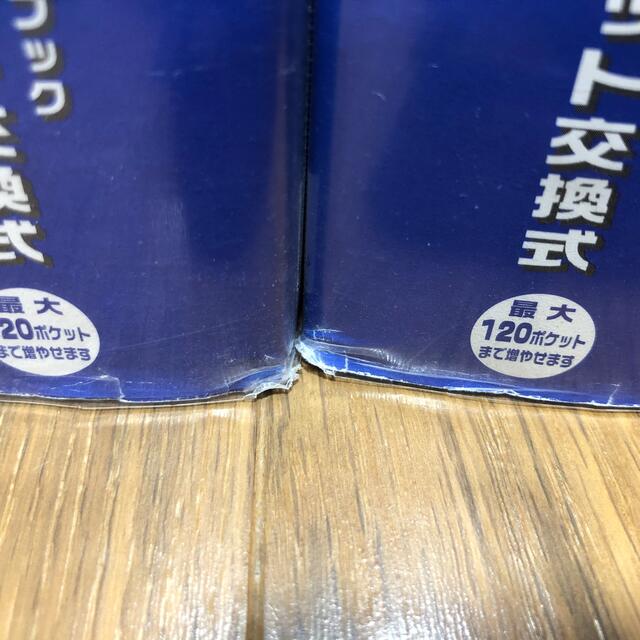 リングファイルバインダーA4 30穴　5冊セット インテリア/住まい/日用品の文房具(ファイル/バインダー)の商品写真