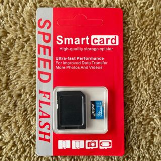 [訳あり品] Micro SD アダプター付パッケージ品(PC周辺機器)