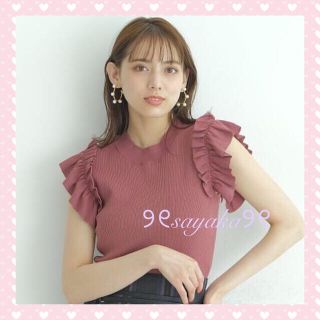 マイストラーダ(Mystrada)の💓新品💓 🌸Mystrada🌸 袖プリーツフレンチニット(ニット/セーター)