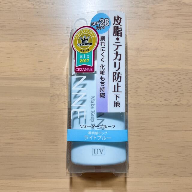 CEZANNE（セザンヌ化粧品）(セザンヌケショウヒン)のセザンヌ 皮脂テカリ防止下地 ライトブルー(30ml) コスメ/美容のベースメイク/化粧品(化粧下地)の商品写真