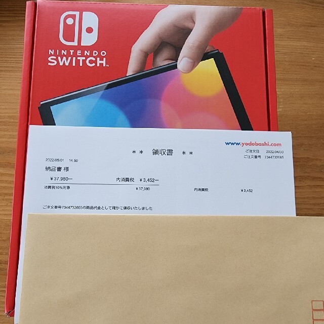 新品未開封□Nintendo Switch 有機ELモデル□ホワイト本体家庭用ゲーム機本体