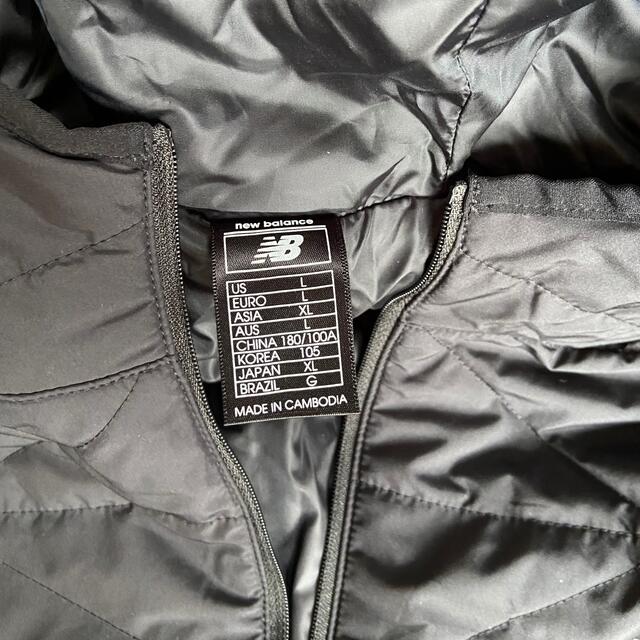 New Balance(ニューバランス)のアウター メンズのジャケット/アウター(ダウンジャケット)の商品写真