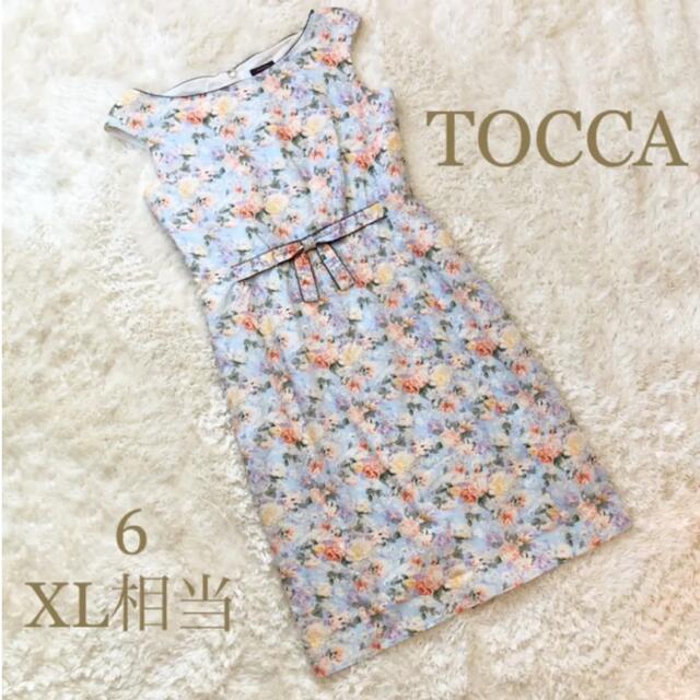 TOCCA トッカ フラワープリント リボン ノースリーブ ワンピース 水色