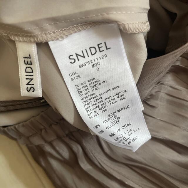 snidel、FRAY I.D☆セット売り 2