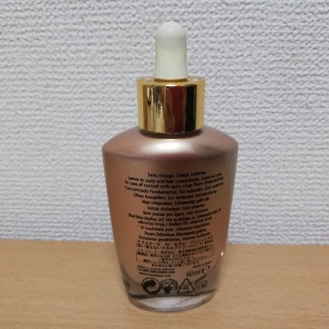 L'Oreal Paris(ロレアルパリ)のケラスターゼ IN セラムイニシャリスト 60ml コスメ/美容のヘアケア/スタイリング(トリートメント)の商品写真