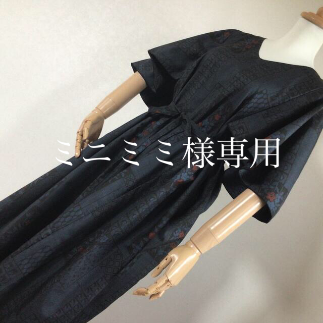 ろ　新古　大島紬　リメイク　ワンピース　ケープ袖　ポケット付き レディースの水着/浴衣(着物)の商品写真