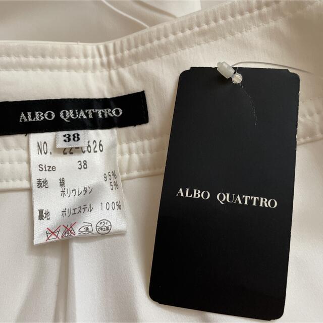 ALBO QUATTRO ハーフパンツ レディースのパンツ(ハーフパンツ)の商品写真