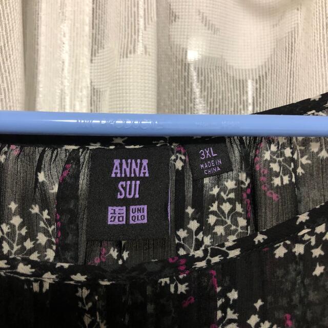 ANNA SUI(アナスイ)の大きいサイズ　激安美品　アナスイ×ユニクロ　バタフライシフォンチュニックブラウス レディースのトップス(シャツ/ブラウス(半袖/袖なし))の商品写真