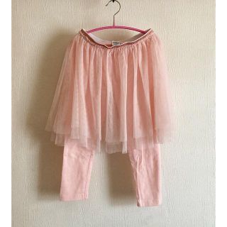 ネクスト チュール 子供 パンツ/スパッツ(女の子)の通販 27点 | NEXTの