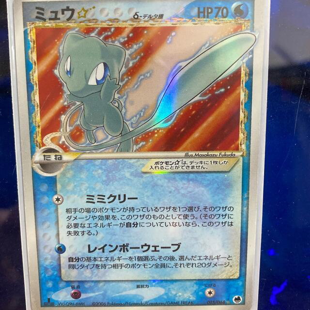 ポケモンカード　まとめ売り