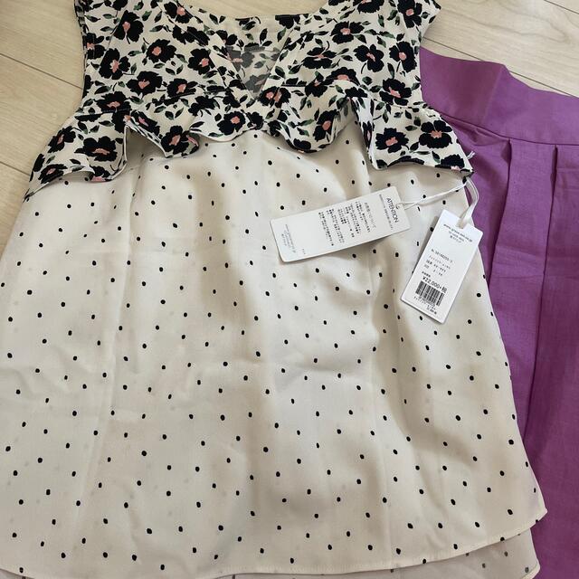 グレースコンチネンタル☆セット売り 1