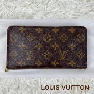 ルイヴィトン(LOUIS VUITTON)の正規品　ルイヴィトン モノグラム ラウンドファスナー財布(財布)
