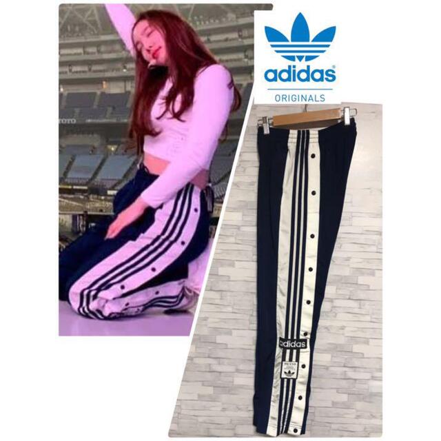 adidas オリジナルス　twice ナヨン着用　アディダス　ブレイク