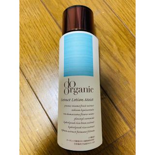 ドゥーオーガニック(Do Organic)の【新品】do organic エクストラクト ローション モイスト 120ml(化粧水/ローション)