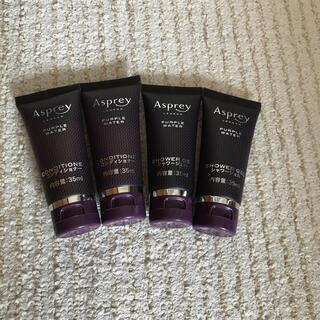 Asprey  アスプレイ　コンディショナー・シャワージェル(コンディショナー/リンス)