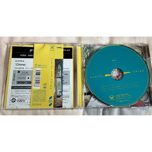 Chime（初回生産限定盤） Sumika エンタメ/ホビーのCD(ポップス/ロック(邦楽))の商品写真