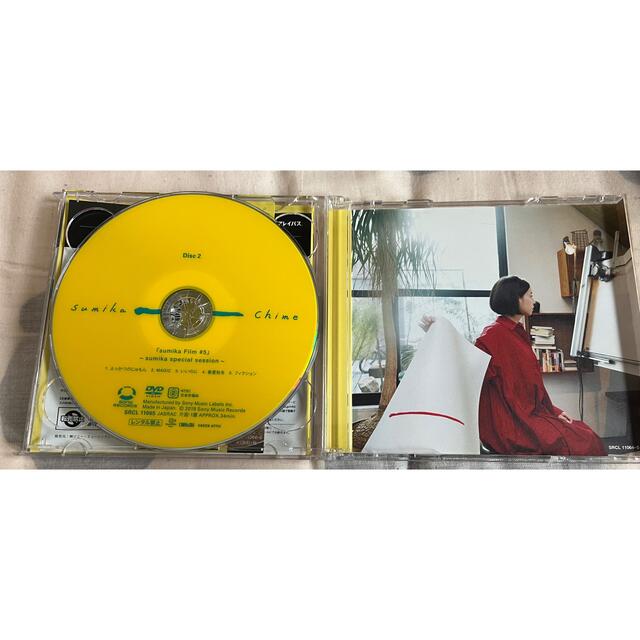 Chime（初回生産限定盤） Sumika エンタメ/ホビーのCD(ポップス/ロック(邦楽))の商品写真