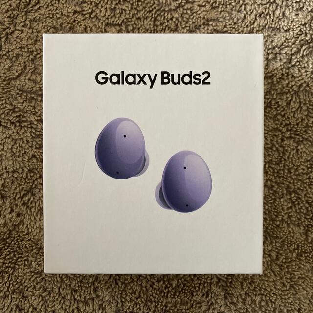 Galaxy Buds2 ワイヤレスイヤホン lavender - northoffice.com.br