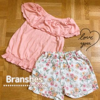 ブランシェス(Branshes)の2wayフリルトップ＆花柄ショートパンツ セット♡(Tシャツ/カットソー)