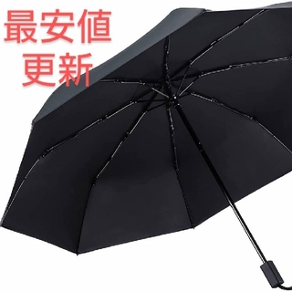M-31　【グレー】折りたたみ傘 日傘 耐風 撥水 晴雨兼用 日傘 UVカット(傘)
