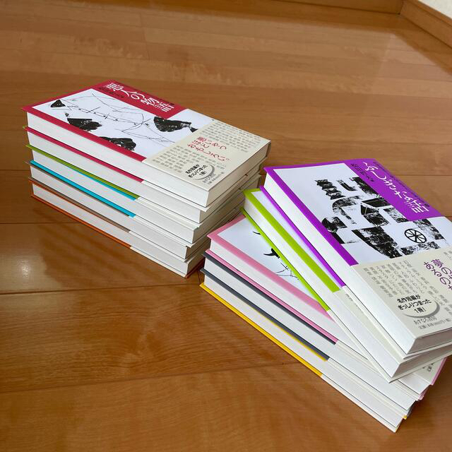 中学生までに読んでおきたい日本文学（全１０巻セット） 7