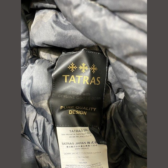 タトラス TATRAS ARGENTELLA リバーシブルダウンコート