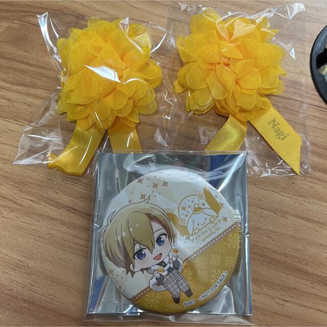 アイナナ アニカフェ 六弥ナギセット