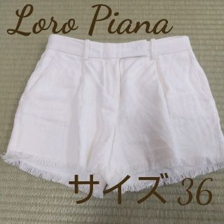 ロロピアーナ(LORO PIANA)の【USED】Loro Piana ショートパンツ(ショートパンツ)