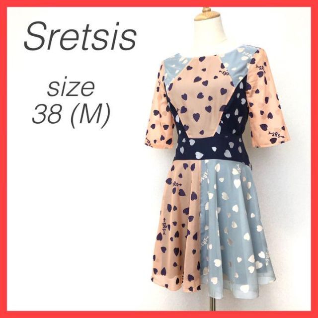 無地・新色登場! SRETSIS チュニックワンピース | www.kdcow.com
