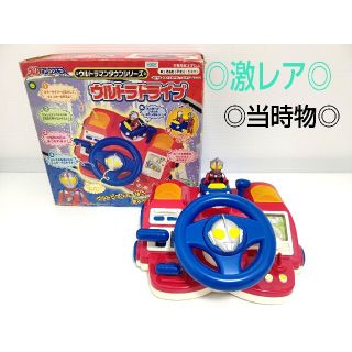 バンダイ(BANDAI)の専用(その他)