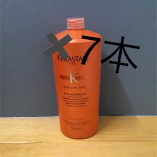 ケラスターゼ(KERASTASE)のバンオレオリラックス1000ml×7本セット(シャンプー)