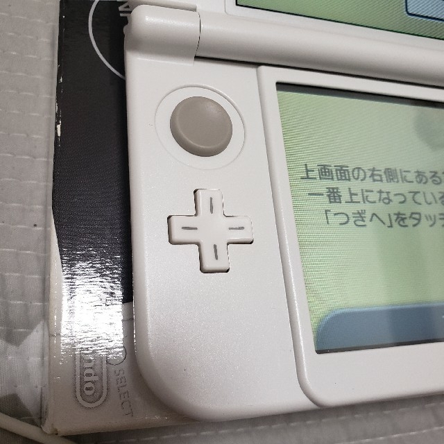 Nintendo 3DS NEW ニンテンドー 本体 LL パールホワイト 7