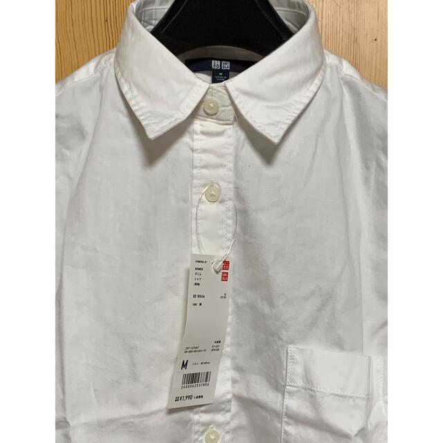 UNIQLO(ユニクロ)のユニクロ　WOMAN  デニムシャツ長袖　　白 レディースのトップス(シャツ/ブラウス(長袖/七分))の商品写真