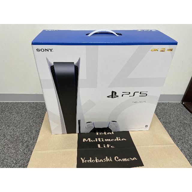 PlayStation5 CFI-1100A01 ディスクドライブ搭載モデル S