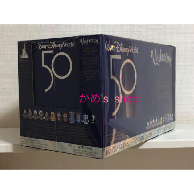 ディズニー　WDW50周年　バイナルメーション　BOXキャラクターグッズ