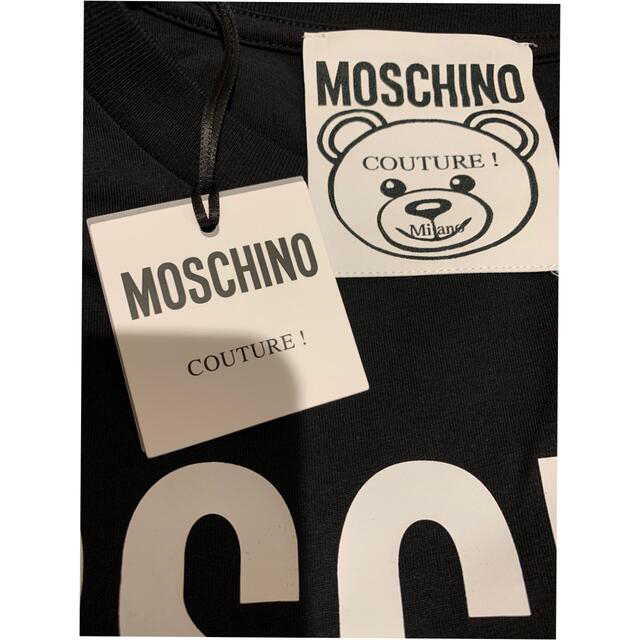 MOSCHINO(モスキーノ)のモスキーノ　Tシャツ　クマ柄 メンズのトップス(Tシャツ/カットソー(半袖/袖なし))の商品写真