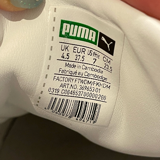 PUMA(プーマ)のプーマ　PUMA スニーカー　白　23.5 レディースの靴/シューズ(スニーカー)の商品写真