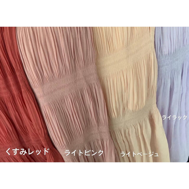 mite⭐︎shirring pleats スカート  レディースのスカート(ロングスカート)の商品写真